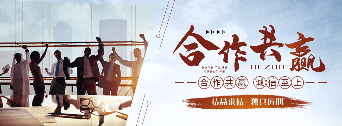 凉山州口碑好的 AB 剂哪家好
